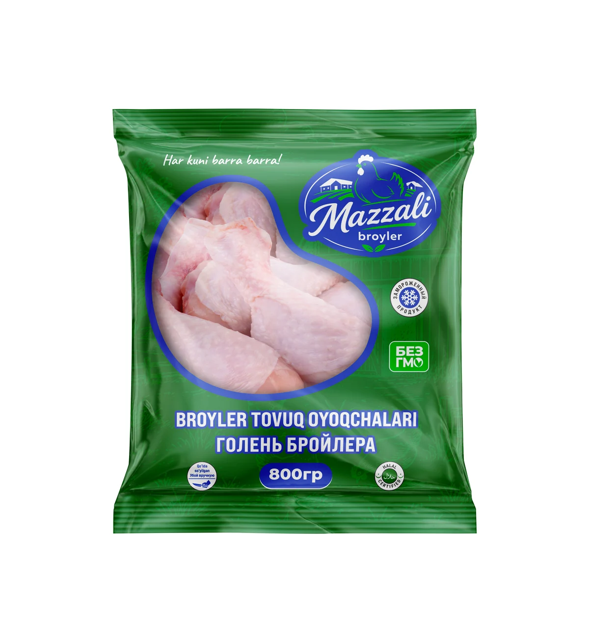 Упаковка голени бройлера Mazzali